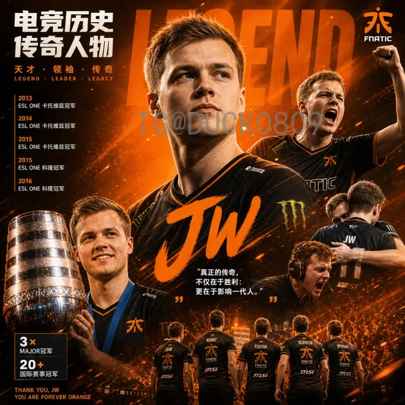 完整2026世界杯完整赛程一览：48强争霸，美加墨联合上演足球盛宴