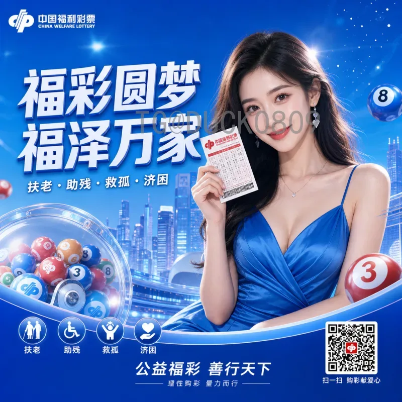 墨西哥城2026世界杯：古老文明与现代足球的激情碰撞